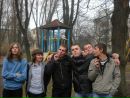Андрій Собенко фотография #5 (источник - https://vk.com/id78636868)