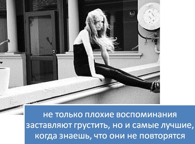 Мария Олейник фотография #37