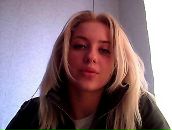 Фотография Вологиной Марии