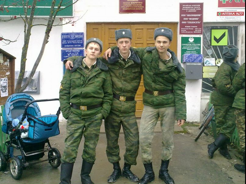 Станислав Рылин фотография #15