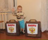 Фотография Гирфатов Ильмир