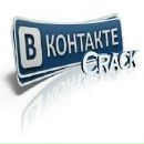 Ігор Сторожук фотография #2 (источник - https://vk.com/id25229234)