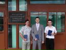 Фотография Шитова Антона
