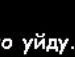 Тінка Гетьманчук фотография #44 (источник - https://vk.com/id133281426)