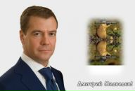 Фотография Артюхова Ивана