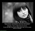 Фотография Бобковой Олечки