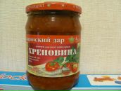 Фотография Абрамовой Ольги