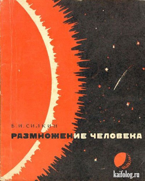 Дмитрий Савуль фотография #13