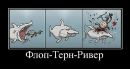 Фотография Астаховой Зои