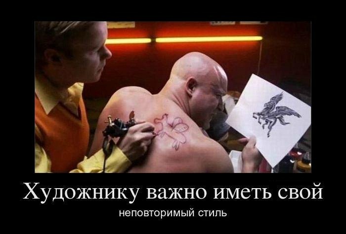 Антон Левченко фотография #43