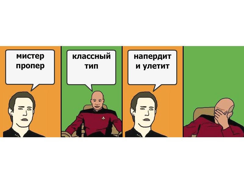 Илья Кришын фотография #14