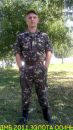 Андрій Пакуш фотография #49 (источник - https://vk.com/id134245701)