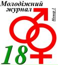 Εвгений Κалинин фотография #1