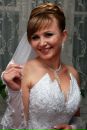 Ірина Верденюк фотография #32 (источник - https://vk.com/id27527830)