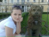 Фотография Ереминой Наташи