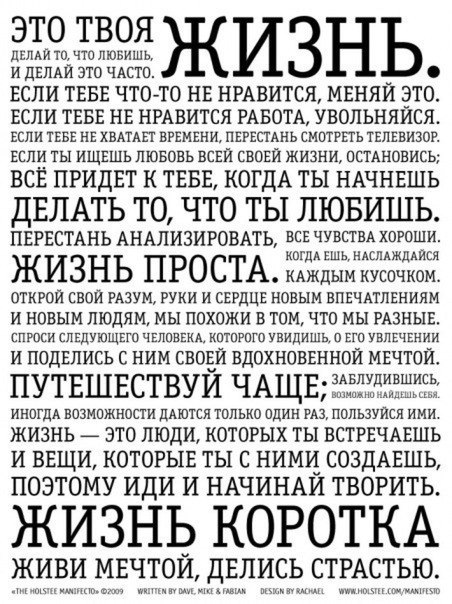 №16, Александр Мясников, 37 лет, Москва №16, Александр Мясников, 37 лет, Москва