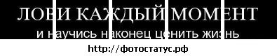 Іра Дмитришина фотография #2 (источник - https://vk.com/id100197263)