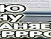 Віталя Крутоголов фотография #33 (источник - https://vk.com/id86458906)