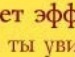 Мартуся Тимків фотография #6 (источник - https://vk.com/id111492591)