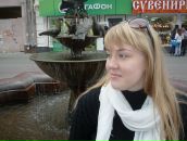 Фотография Татьяниной Анастасии