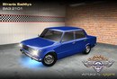 Віталік Байбуз фотография #37 (источник - https://vk.com/id146183748)