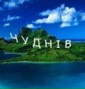 Віталік Сарамака фотография #12 (источник - https://vk.com/id137203290)