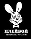 Олег Мусій фотография #39 (источник - https://vk.com/id141227874)