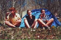 Фотография Чамкиной Маши