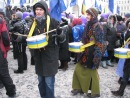 Відсіч !!! фотография #45 (источник - https://vk.com/id83821273)