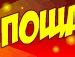 Олег Пісний фотография #24 (источник - https://vk.com/id152711506)
