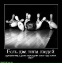 Юрій Бідненко фотография #50 (источник - https://vk.com/id151010759)