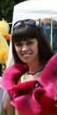 Фотография Акалифы Катерины