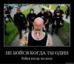Фотография Голуба Николая