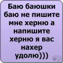 Діма Данильченко фотография #27 (источник - https://vk.com/id54223714)