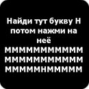 Крістінка Мандарінка фотография #24 (источник - https://vk.com/id161606956)
