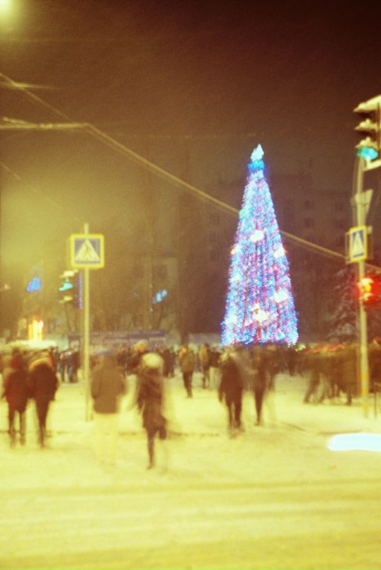 Аф Аф фотография #40