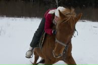 Фотография Раевой Юлии