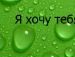 Марян Фенін фотография #13 (источник - https://vk.com/id125179275)