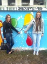 Оля Зінькова фотография #29 (источник - https://vk.com/id146116275)