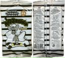 Микола Васік фотография #19 (источник - https://vk.com/id159298064)