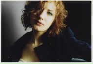 Фотография Русаковой Кристины