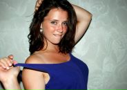 Фотография Пеговой Марии