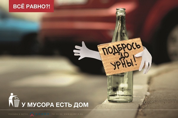 №1, Руслан Юсупов, Казань №1, Руслан Юсупов, Казань
