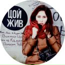 Фотография Фатхуллиной-Шайхутдиновой Динары