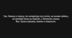 Анічка Сисюк фотография #26 (источник - https://vk.com/id65558127)