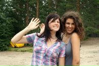 Фотография Нертик Антонины