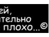 Діма Ангельський фотография #33 (источник - https://vk.com/id151326790)