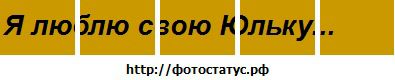 Ігор Бегдай фотография #19 (источник - https://vk.com/id109462267)