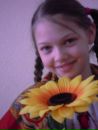 Дуся Іщук фотография #2 (источник - https://vk.com/id101100944)
