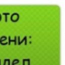 Ігор Матуляк фотография #39 (источник - https://vk.com/id147019783)